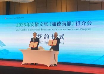 ‘Nepal-China tourism cooperation mutually beneficial’