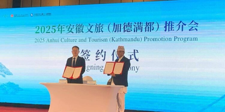 ‘Nepal-China tourism cooperation mutually beneficial’