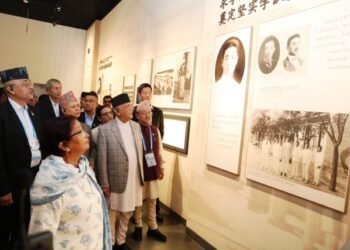 Prime Minister Oli visits Zhou Enlai and Deng Yingchao Memorial Museum
