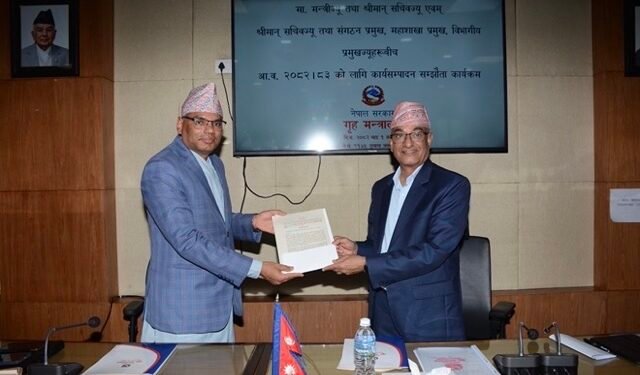 Home Minister Lekhak directs officials for result-oriented performance