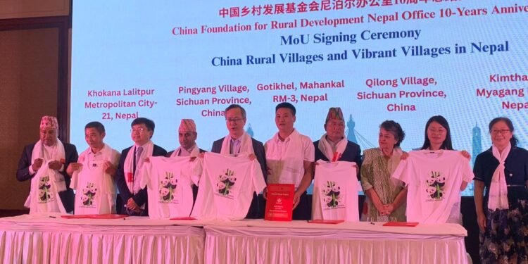 China Foundation for Rural Development marks 10th anniversary in Nepal