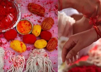 Janai Purnima festival being celebrated across the country today