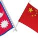Nepal-China diplomatic relation enters 70 years