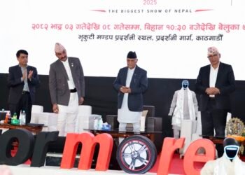 PM Oli inaugurates NADA Auto Show