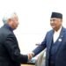 AIIB Chair Liqun pays courtesy call on PM Oli