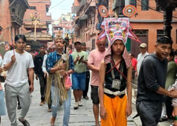 Gaijatra being observed today