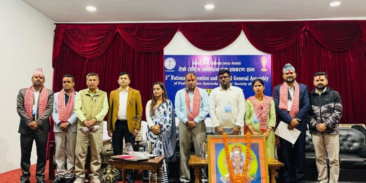 Ayurveda doctors’ society gets new leadership