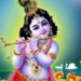 Shree Krishna Janmashtami being celebrated with devotion today