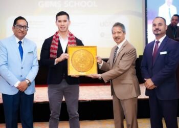 U.S. Embassy Reaffirms Commitment to Academic Cooperation in Nepal