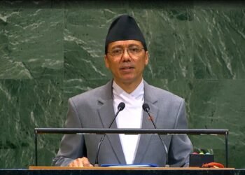 ‘Nepal is moving ahead towards the path of peace, democracy, inclusive development’