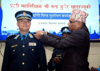Newly appointed Inspector General of Police, Khapung, presented with insignia