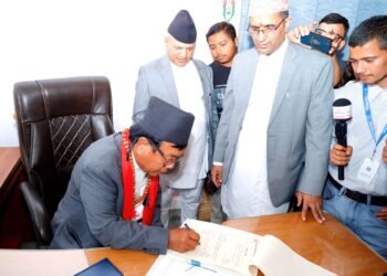 Education Minister Pun assumes office