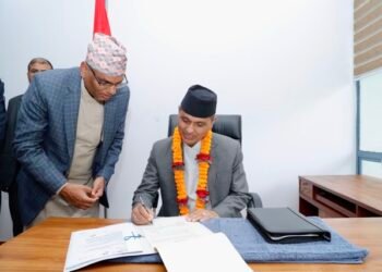 Home Ministry decides to observe national mourning day in honour of those died during Gen-Z protest