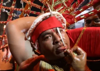 Tongue piercing festival in Madhyapurthimi today