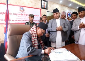 Agriculture Minister Pariyar assumes office