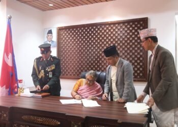 Prime Minister Karki assumes office