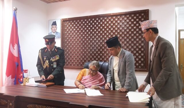 Prime Minister Karki assumes office