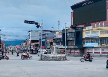 Daily life returning to normalcy in Pokhara