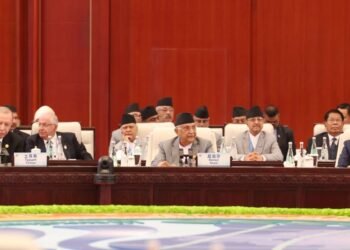 PM Oli emphasizes revitalized multilateralism for effective global governance system