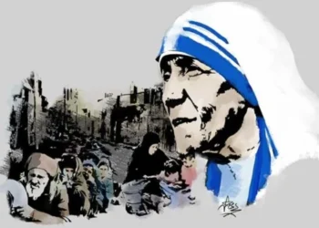 International Day of Charity being observed