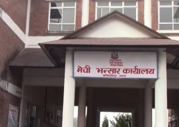 Mechi Customs Office resumes service