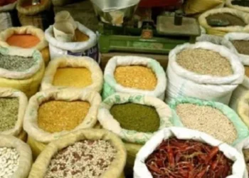 Fair price shops in Pokhara