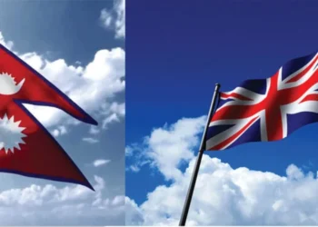 Formation of new interim government in Nepal important: UK