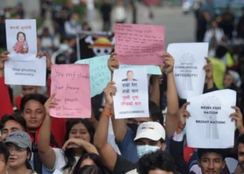 GenZ demonstration: 14 die, injured ones receiving treatment at different hospitals