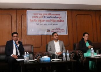 Online media registration, renewal will be started soon from DIB: Minister Kharel