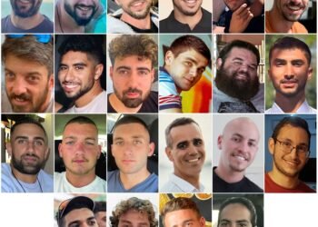 Who are the hostages Israel believes are still alive?