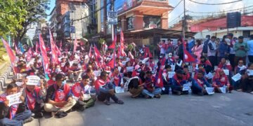 Gen Z demonstration at Maitighar calls for organising Gen Z Conference
