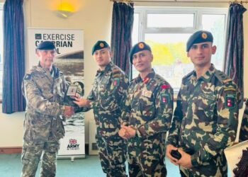 Nepali Army wins gold medal in UK’s ‘Exercise Cambrian Patrol’
