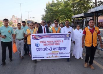 World Mental Health Day being marked today