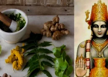 Dhanawantari Jayanti and Arogyata Diwas today