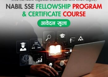 Nabil Bank Calls for Applications for Nabil SSE program: Focus on Poverty Alleviation and Empowerment