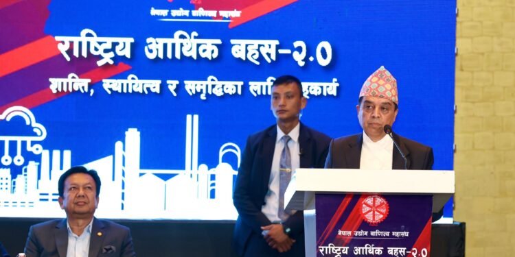 Special govt. initiative a must to boost private sector morale: Dhakal