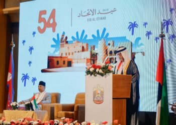 Vice President Yadav attends UAE National Day reception