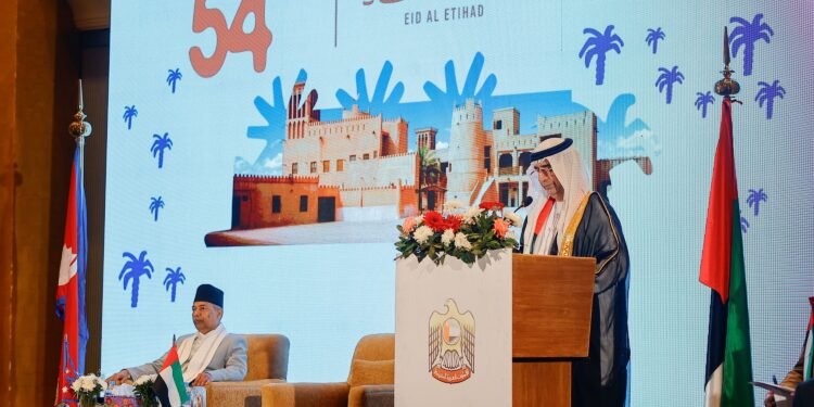 Vice President Yadav attends UAE National Day reception