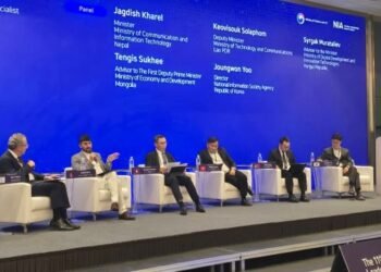 Global ICT Leadership Forum proves productive for Nepal: Minister Kharel
