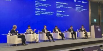 Global ICT Leadership Forum proves productive for Nepal: Minister Kharel