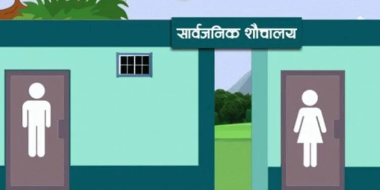 World Toilet Day: Future-ready toilets essential