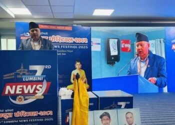 Journalism important to promote Nepal-India relations, says Chief Minister Acharya