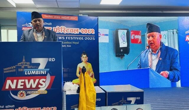 Journalism important to promote Nepal-India relations, says Chief Minister Acharya