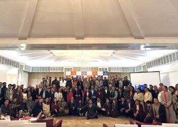 NUSAN’s 7th AGM concludes; 11-member working committee formed under Tamrakar leadership