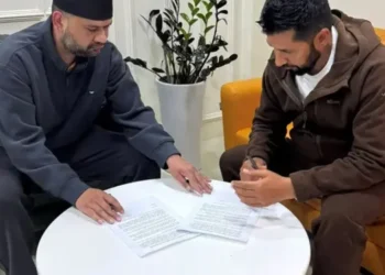 Political agreement between RSP and Kathmandu Mayor Shah