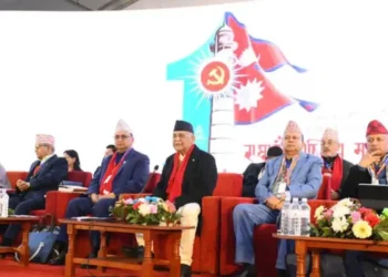 UML’s 11th National Congress: Voting for new leadership today