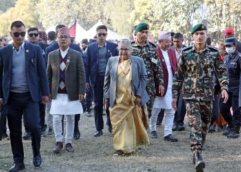 PM Karki attends RPP’s tea reception