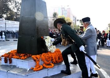 President Paudel pays tributes to nation builder Prithvi Narayan Shah