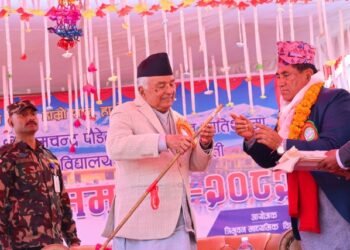 ‘Buttenali’ gifted to President Paudel