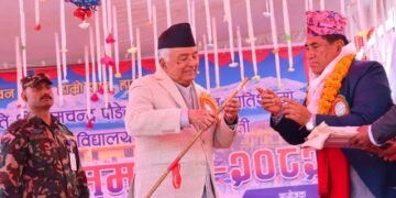 ‘Buttenali’ gifted to President Paudel